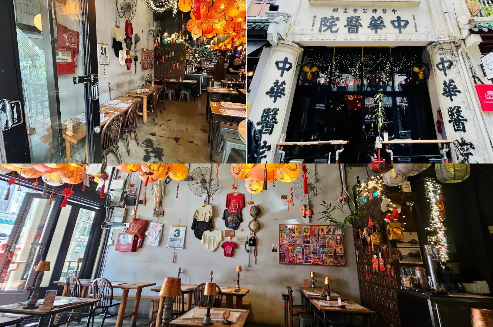 My Awesome Cafe interior with Chinese temple-style signage, colorful paper lanterns hanging from ceiling, wooden tables, and bar counter in background.