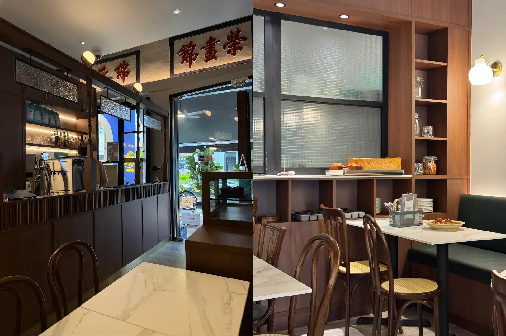 All Hands Cafe interior featuring dark wood counter with Chinese calligraphy signage, open kitchen pass-through, white marble tables, and bentwood chairs.